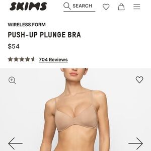 SKIMS Wireless Form Push Up Plunge Bra Size 34DD  NWT